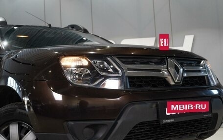 Renault Duster I рестайлинг, 2020 год, 1 549 000 рублей, 6 фотография