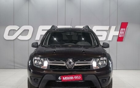 Renault Duster I рестайлинг, 2020 год, 1 549 000 рублей, 2 фотография