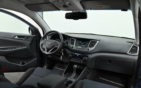 Hyundai Tucson III, 2018 год, 1 699 000 рублей, 7 фотография