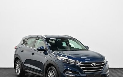 Hyundai Tucson III, 2018 год, 1 699 000 рублей, 1 фотография