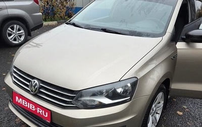 Volkswagen Polo VI (EU Market), 2017 год, 1 150 000 рублей, 1 фотография