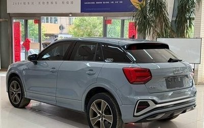 Audi Q2 I, 2023 год, 1 800 000 рублей, 1 фотография