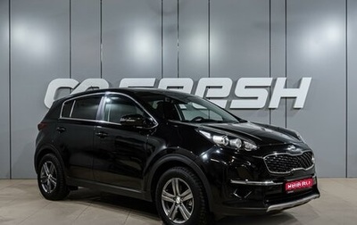 KIA Sportage IV рестайлинг, 2020 год, 2 149 000 рублей, 1 фотография