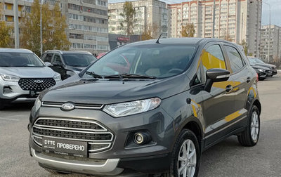 Ford EcoSport, 2016 год, 1 100 000 рублей, 1 фотография