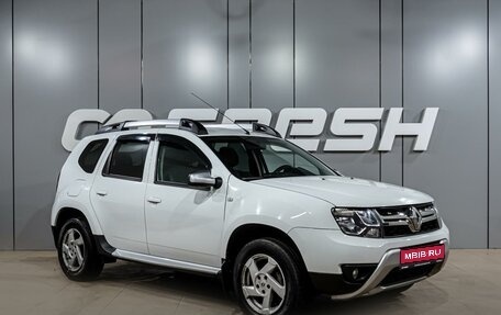 Renault Duster I рестайлинг, 2018 год, 1 499 000 рублей, 1 фотография
