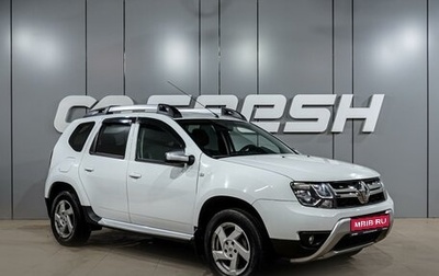 Renault Duster I рестайлинг, 2018 год, 1 499 000 рублей, 1 фотография