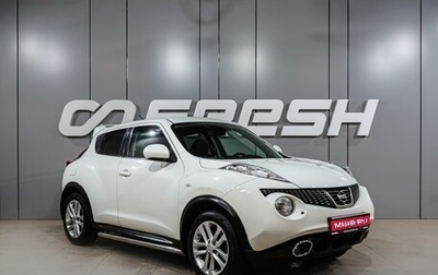 Nissan Juke II, 2012 год, 1 069 000 рублей, 1 фотография
