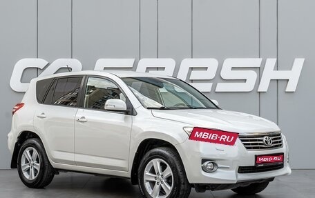 Toyota RAV4, 2010 год, 1 480 000 рублей, 1 фотография