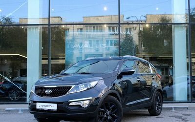 KIA Sportage III, 2014 год, 1 450 000 рублей, 1 фотография