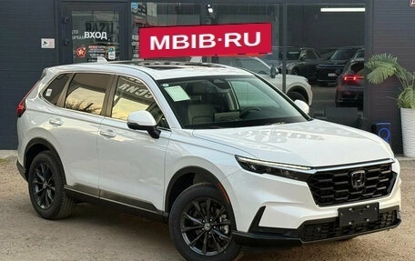 Honda CR-V, 2026 год, 4 050 000 рублей, 1 фотография
