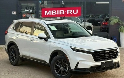 Honda CR-V, 2026 год, 4 050 000 рублей, 1 фотография