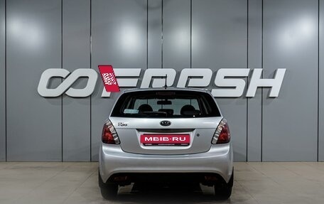 KIA Rio II, 2010 год, 859 000 рублей, 4 фотография