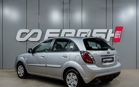 KIA Rio II, 2010 год, 859 000 рублей, 2 фотография