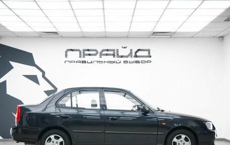 Hyundai Accent II, 2008 год, 430 000 рублей, 5 фотография
