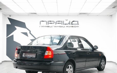 Hyundai Accent II, 2008 год, 430 000 рублей, 3 фотография