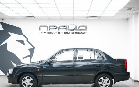 Hyundai Accent II, 2008 год, 430 000 рублей, 6 фотография