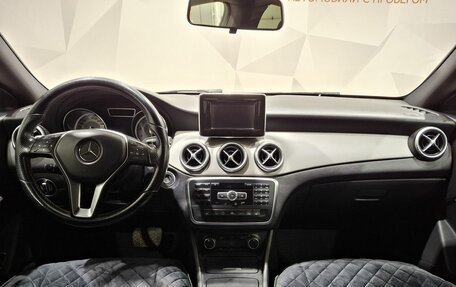 Mercedes-Benz CLA, 2013 год, 1 320 000 рублей, 1 фотография