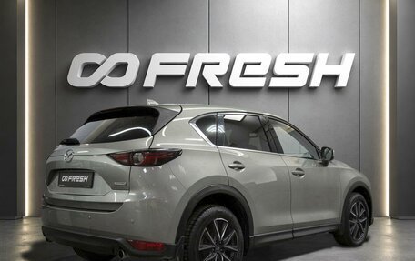 Mazda CX-5 II, 2018 год, 2 650 000 рублей, 2 фотография