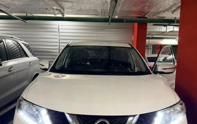 Nissan X-Trail, 2018 год, 1 550 000 рублей, 1 фотография