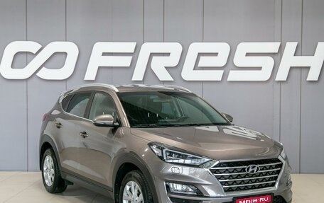 Hyundai Tucson III, 2020 год, 2 550 000 рублей, 1 фотография
