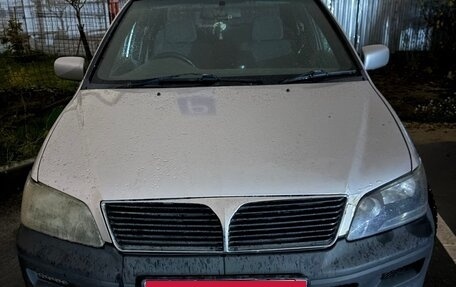 Mitsubishi Lancer IX, 2000 год, 160 000 рублей, 1 фотография
