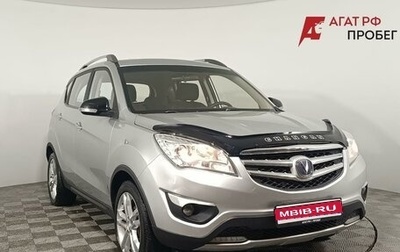 Changan CS35, 2017 год, 785 000 рублей, 1 фотография