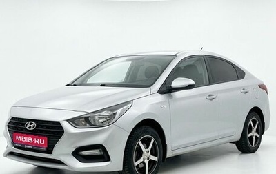 Hyundai Solaris II рестайлинг, 2019 год, 1 355 000 рублей, 1 фотография