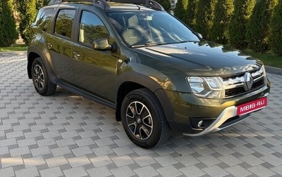 Renault Duster I рестайлинг, 2020 год, 1 530 000 рублей, 1 фотография