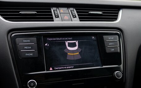 Skoda Octavia, 2017 год, 1 355 000 рублей, 16 фотография
