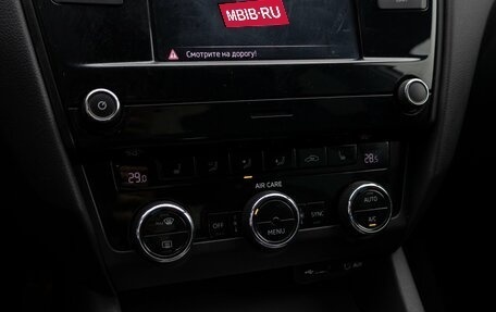 Skoda Octavia, 2017 год, 1 355 000 рублей, 17 фотография