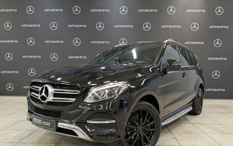 Mercedes-Benz GLE, 2017 год, 3 595 000 рублей, 1 фотография