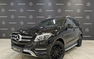 Mercedes-Benz GLE, 2017 год, 3 595 000 рублей, 1 фотография