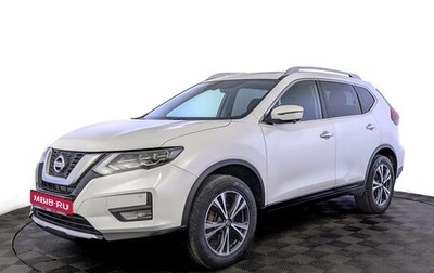 Nissan X-Trail, 2021 год, 2 215 000 рублей, 1 фотография