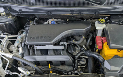 Nissan Qashqai, 2016 год, 1 500 000 рублей, 1 фотография