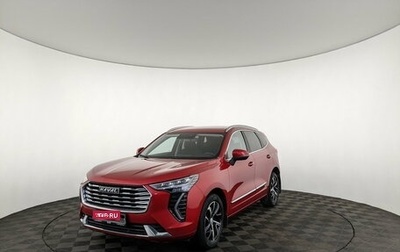 Haval Jolion, 2021 год, 1 650 000 рублей, 1 фотография