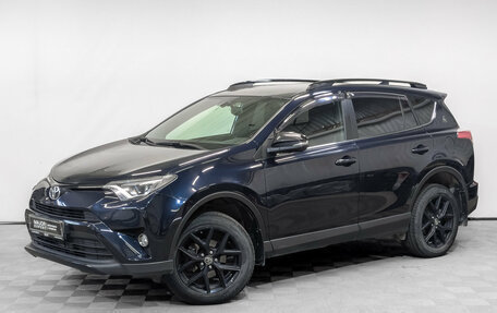 Toyota RAV4, 2019 год, 3 300 000 рублей, 1 фотография