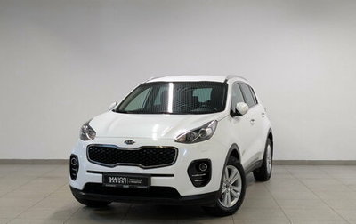 KIA Sportage IV рестайлинг, 2017 год, 1 650 000 рублей, 1 фотография