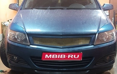 Opel Astra H, 2007 год, 310 000 рублей, 1 фотография