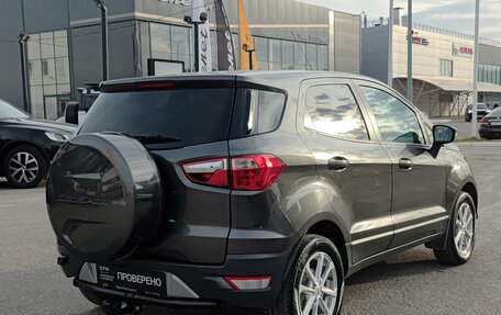Ford EcoSport, 2016 год, 1 100 000 рублей, 6 фотография