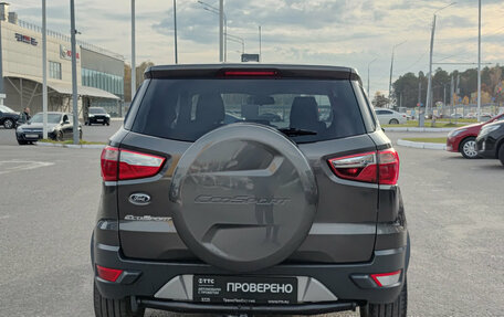Ford EcoSport, 2016 год, 1 100 000 рублей, 7 фотография