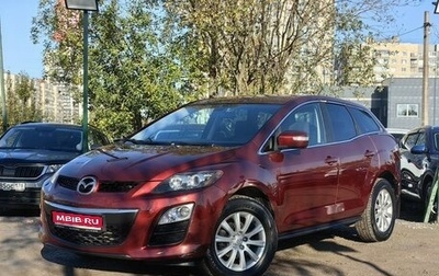 Mazda CX-7 I рестайлинг, 2011 год, 849 000 рублей, 1 фотография