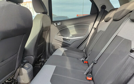 Ford EcoSport, 2016 год, 1 100 000 рублей, 15 фотография