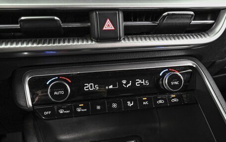 KIA K5, 2020 год, 2 599 000 рублей, 13 фотография