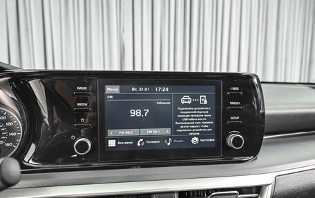 KIA K5, 2020 год, 2 599 000 рублей, 15 фотография