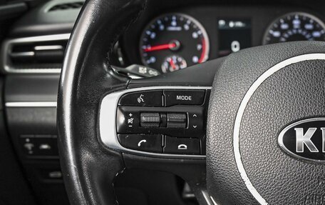 KIA K5, 2020 год, 2 599 000 рублей, 18 фотография