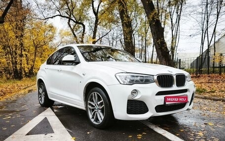 BMW X4, 2018 год, 3 300 000 рублей, 1 фотография