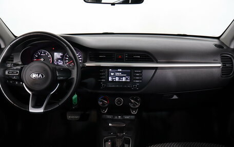 KIA Rio IV, 2019 год, 1 499 000 рублей, 7 фотография