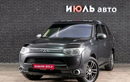 Mitsubishi Outlander III рестайлинг 3, 2012 год, 1 450 000 рублей, 1 фотография