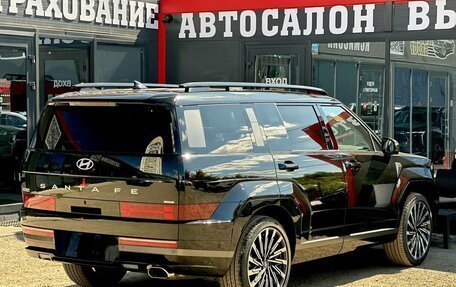 Hyundai Santa Fe IV, 2026 год, 5 150 000 рублей, 7 фотография