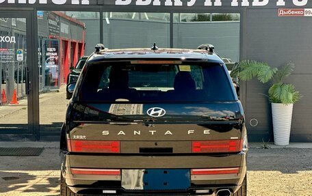 Hyundai Santa Fe IV, 2026 год, 5 150 000 рублей, 6 фотография